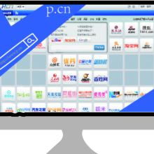 陸河縣螺溪鎮宏匯信息咨詢服務部 專業軟件開發服務，助力企業數字化轉型